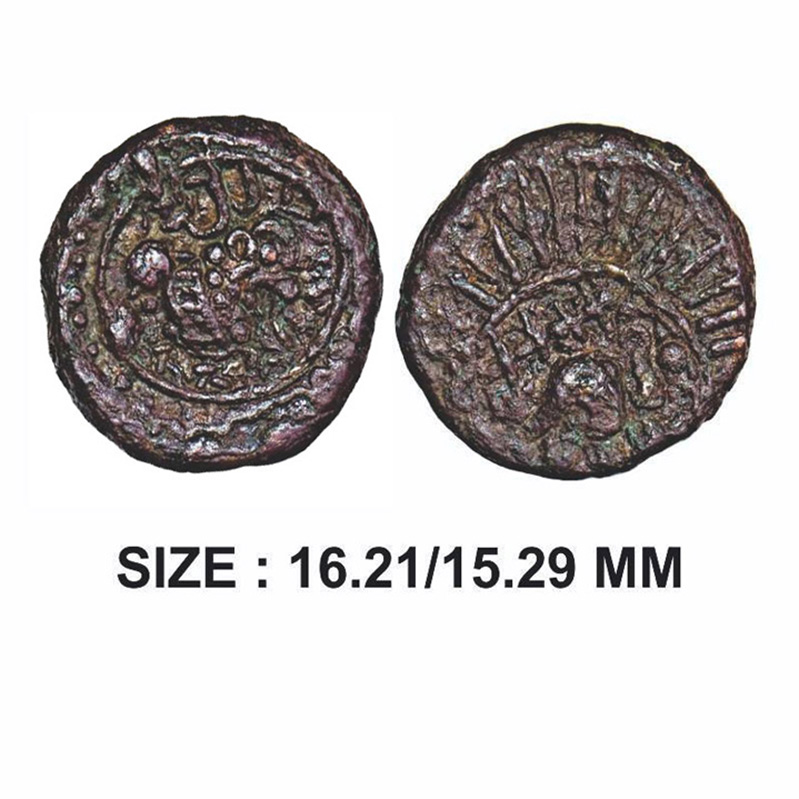 Deccan, Vishnukundin Fabric, Prithvimaharaja (c. 500-600 AD), Copper Alloy Unit, 3.41g, Ob