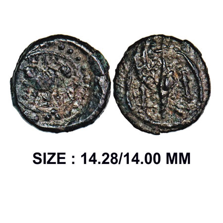 Vishnukundin, Andhra Region, Copper Alloy, 2.12g, Obv: Bull walking to right Legend 'chi-k