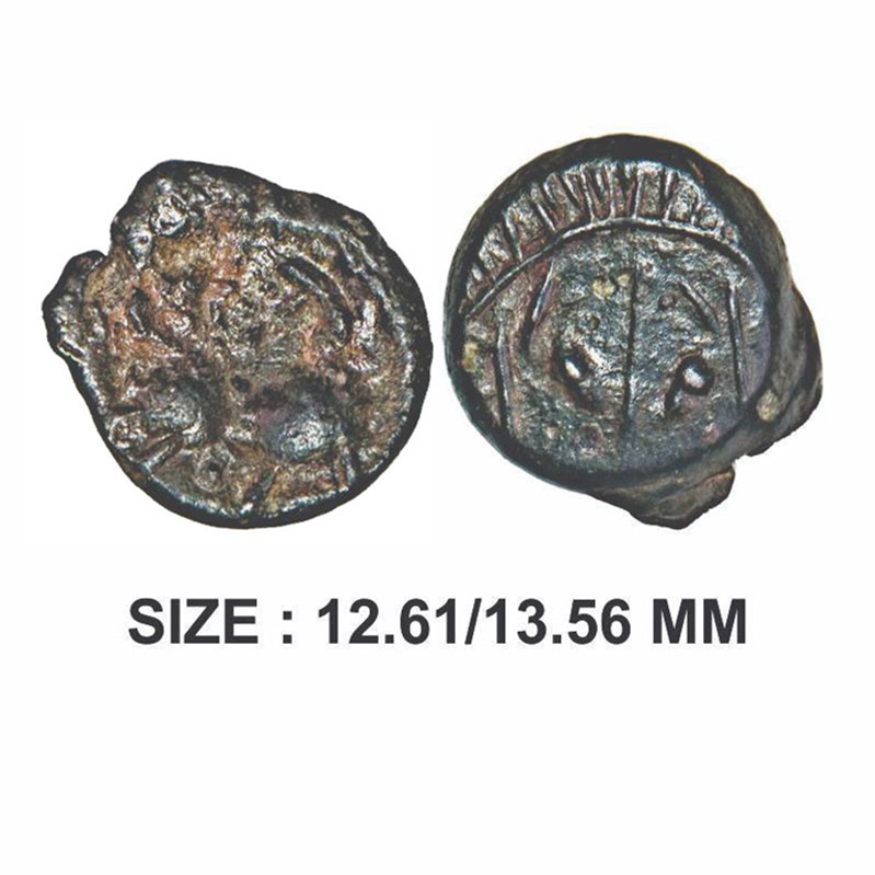 Vishnukundin, style coinage from Northern Maharashtra / Vidarbha, attributed to a local Ra