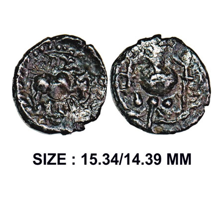 Post Vakatakas, (5-6 Century AD), Kalachuri Period, Shri Ranavigraha, Khandesh Region, Cop