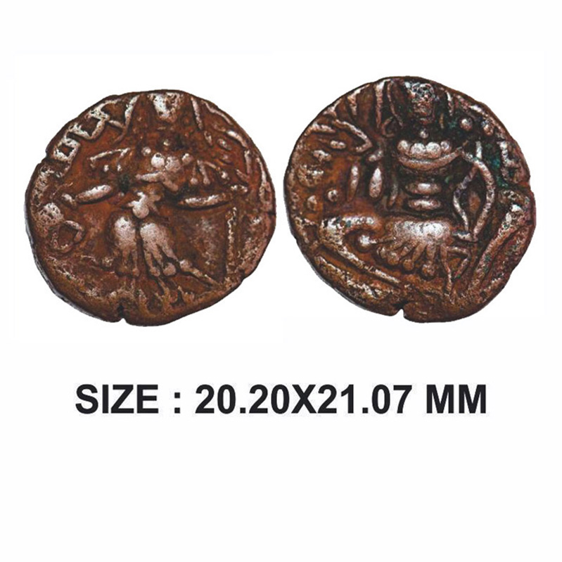 Huns, Kashmir, Toramana II (c. 540-570AD), Copper Drachma, 6.58g, Obv: King standing sligh