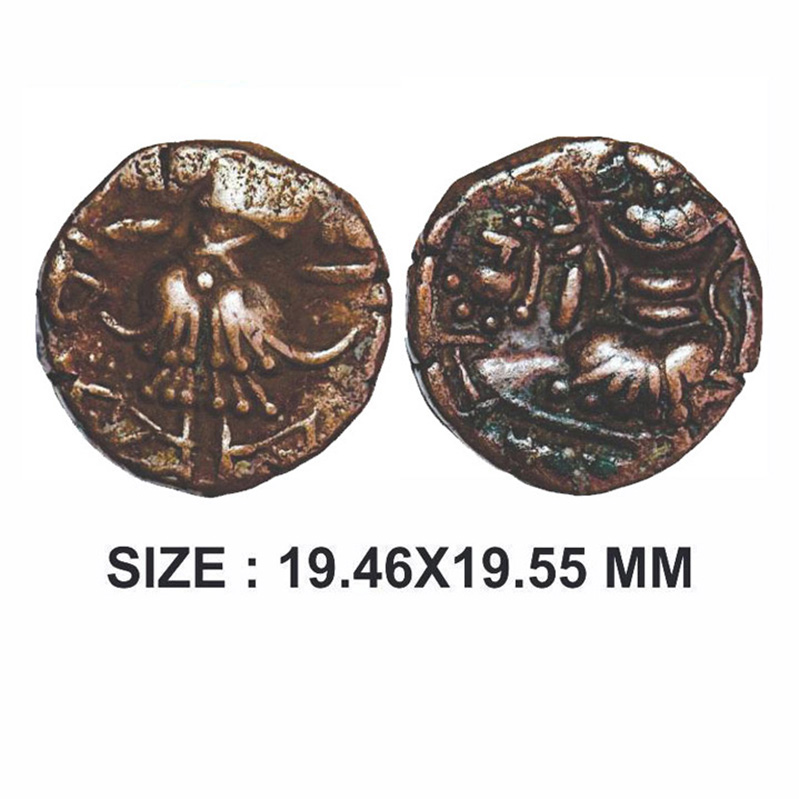 Huns, Kashmir, Toramana II (c. 540-570AD), Copper Drachma, 6.97g, Obv: King standing sligh