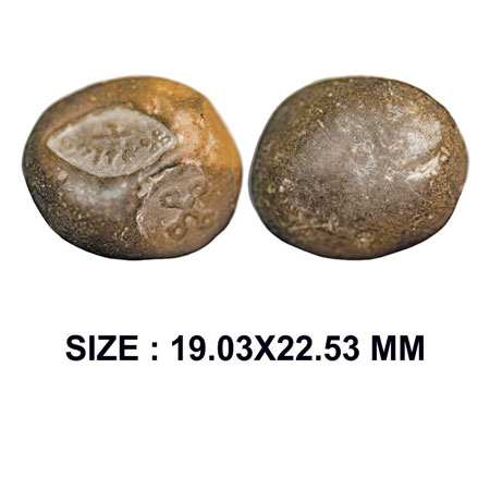 Ancient, Terracotta ball-shaped Sealing from western Gangetic valley (c.100-200 AD) 5.39g,