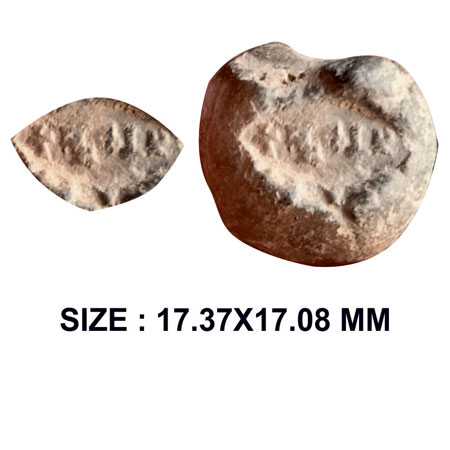Ancient Terracotta sealing from western Gangetic valley (c.100-200 AD), 4.71g, Brahmi lege