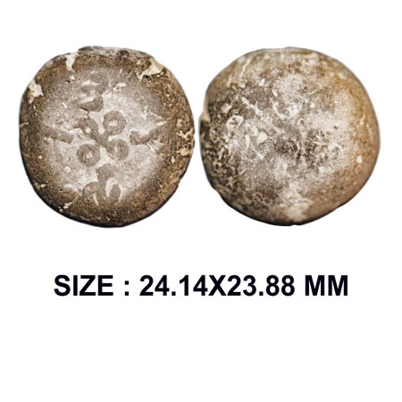 Ancient Terracotta sealing from western Gangetic valley, (c. 100-200 AD), 8.46g, Brahmi le
