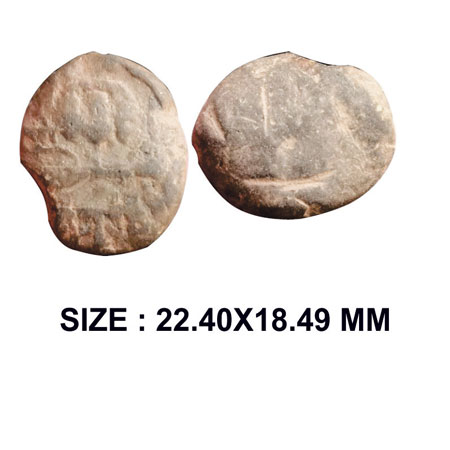 Ancient Terracotta Sealing of Gupta dynasty king Kumargupta from western Gangetic valley, 