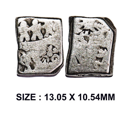 Punch Marked, Mauryan Empire, Silver Karshapana, 3.17g, Obv: Three human figures in one pu