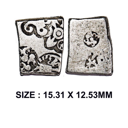Magadha Mauryan series, Silver Karshapana, 3.30g, Obv: Sun six armed, bold Srivatsa and gr