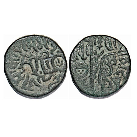 Chauhans of Ajmer, Prithvi Raja III (c. 1179-1192 AD), Silver Jital, 3.42g, Obv: Recumbent