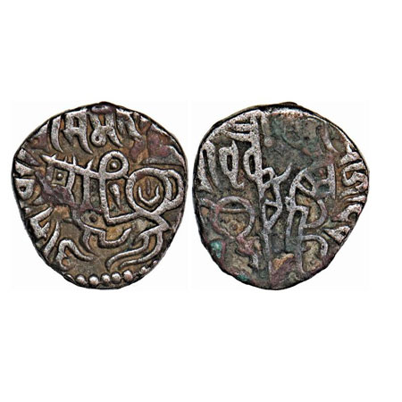 Chauhans of Ajmer, Prithvi Raja III (c. 1179-1192 AD), Silver Jital, Obv: Recumbent bull f