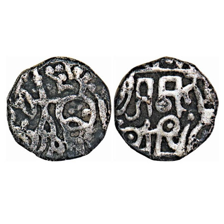 Rajput Dynasties, Amrita Pala (c. 1195 AD), Billon Jital, Obv: Recumbent bull facing to ri