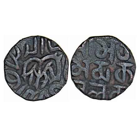 Sind Dynasty, Muhammad Qarlugh (c. 1200 Cent. AD), Copper Jital, Obv: Horse walking to rig