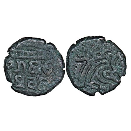 Jajapellas of Narwar Raja, Malayavarman Deva (c. 1223-1233 AD), Billon Jital, Obv: Nagari