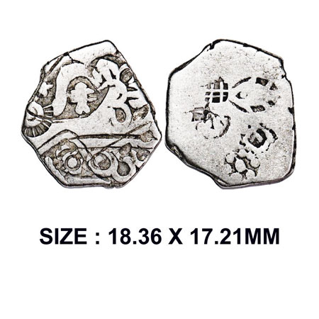 Magadha Mauryan series, Silver Karshapana, 3.05g, Obv: Sun, six armed, river with fishes a