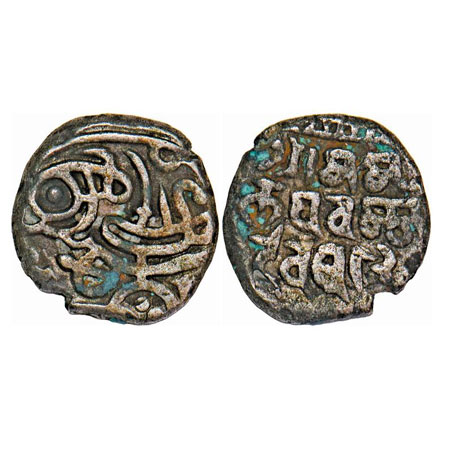 Jajapellas of Narwar, Malaya Varman (c. 1223-1233 AD), Copper Drachma, 3.32g, Obv: Nagari 