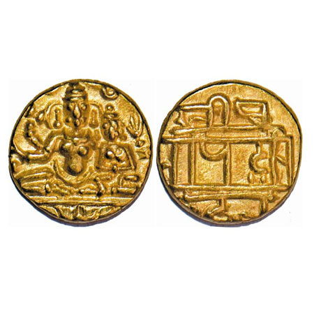 Vijayanagar Empire, Hari Hara II (1377-1404 AD), Gold 1/2 Pagoda, 1.68g, Obv: Siva and Par