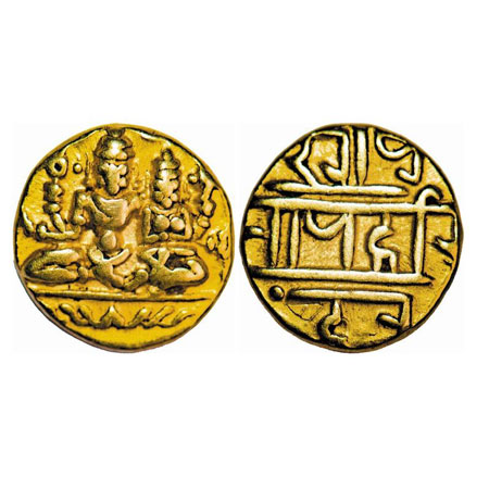 Vijayanagar Empire, Hari Hara II (1377-1404 AD), Gold 1/2 Pagoda, 1.66g, Obv: Siva and Par