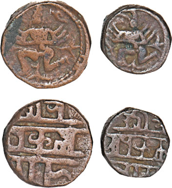 Vijayanagar Kingdom, Krishnadevaraya (c. 1509-1529 AD), Tuluva Dynasty, Copper, (2 coins),