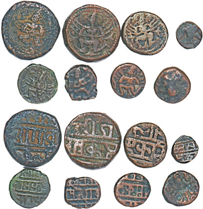 Vijayanagar Kingdom, Krishnadevaraya (c. 1509-1529 AD), Tuluva Dynasty, Copper (8 Coins), 