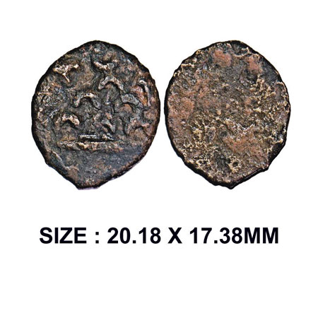 Mauryan Period, Deccan Region, Cast Copper, 3.28g, Obv: Six arched hill above crescent fla