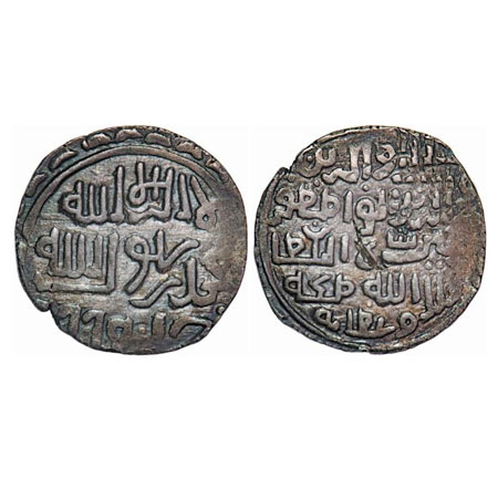 Bengal Sultanate, Silver Tanka, 10.76g, 'Ala' Al-Din Husain (AH 899-925 / AD 1493-1519), A