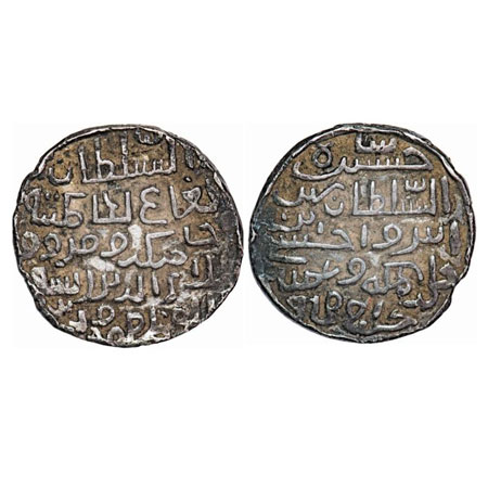 Bengal Sultanate, Silver Tanka, 10.44g, 'Ala' Al-Din Husain (AH 899-925 / AD 1493-1519), F
