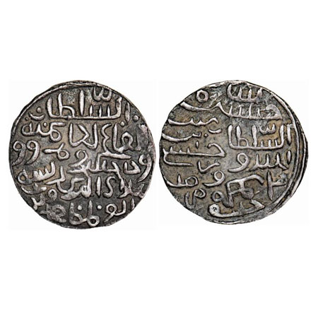 Bengal Sultanate, Silver Tanka, 10.63g, 'Ala' Al-Din Husain (AH 899-925 / AD 1493-1519), F
