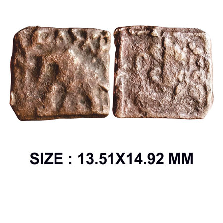 Saket (Ayodhya) capital of Kosala region, Monarchical type, Ruler - Sivadatta, circa 200 B