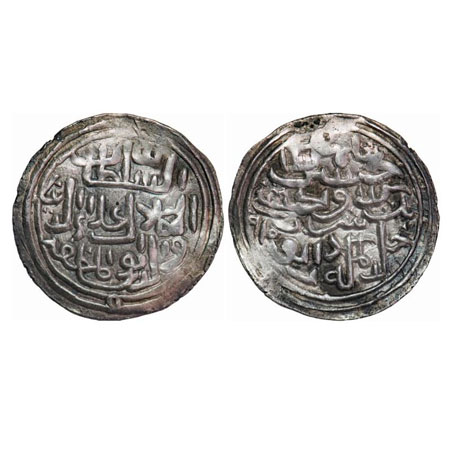 Bengal Sultanate, Silver Tanka, 10.55g, Ala al din Husain (AH 899-925 / 1493-1519 AD), Dar