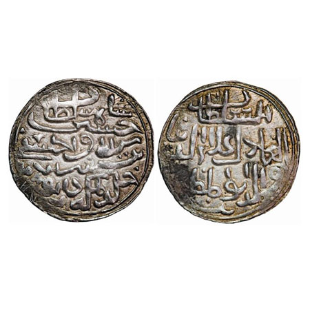 Bengal Sultanate, Silver Tanka, 10.55g, Ala al din Husain (AH 899-925 / 1493-1519 AD), Dar