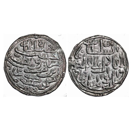 Bengal Sultanate, Silver Tanka, 10.56g, Ala al din Husain (AH 899-925 / 1493-1519 AD), Dar