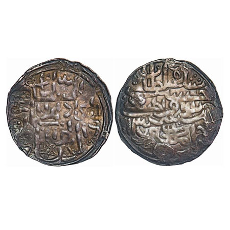 Bengal Sultanate, Silver Tanka, 10.55g, Ala al din Husain (AH 899-925 / 1493-1519 AD), Dar