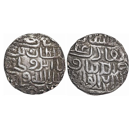 Bengal Sultanate, Silver Tanka, 10.36g, 'Ala' Al-Din Husain (AH 899-925 / AD 1493-1519). N