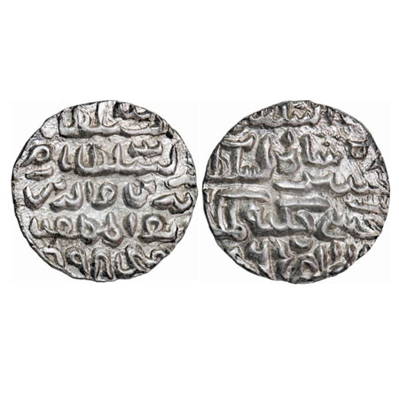 Bengal Sultanate, Silver Tanka, 10.60g, Nasir Al-Din Nusrat (AH 925-938 / AD 1519-1531), A