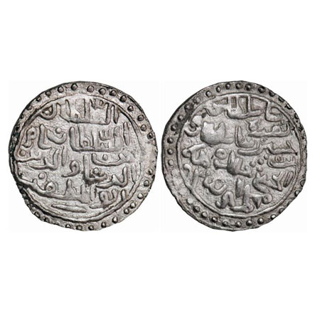 Bengal Sultanate, Silver Tanka, 10.58g, Nasir Al-Din Nusrat (AH 925-938 / AD 1519-1531), A