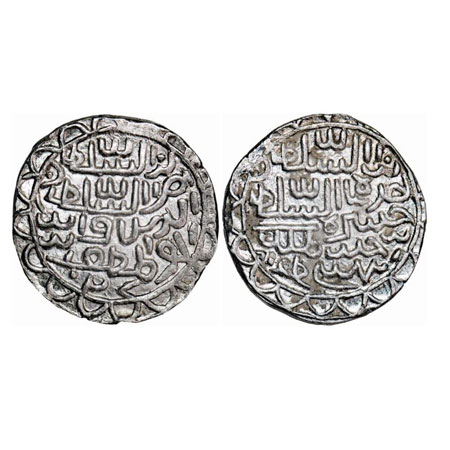 Bengal Sultanate, Silver Tanka, 10.61g, Nasir Al-Din Nusrat (AH 925-938 / AD 1519-1531), (