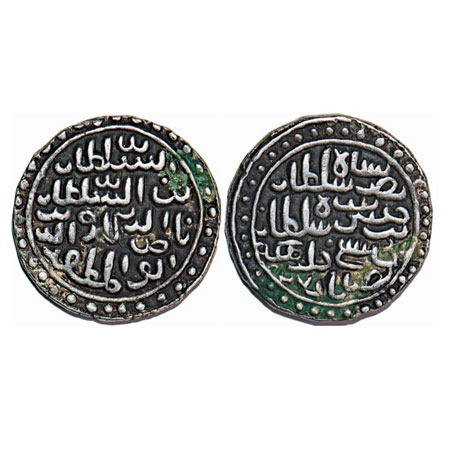 Bengal Sultanate, Silver Tanka, 10.66g, Nasir Al-Din Nusrat (AH 925-938 / AD 1519-1531), A