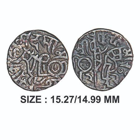 Delhi Sultanate, Muhammad bin Sam (c. 1173-1206 AD), Billon Jital, Obv: Recumbent bull fac