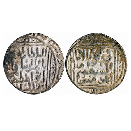 Delhi Sultanate, Silver Tanka, 10.93g, Nasir Al Din Mahmud (AH 644-664 / 1246-1266 AD), Fi