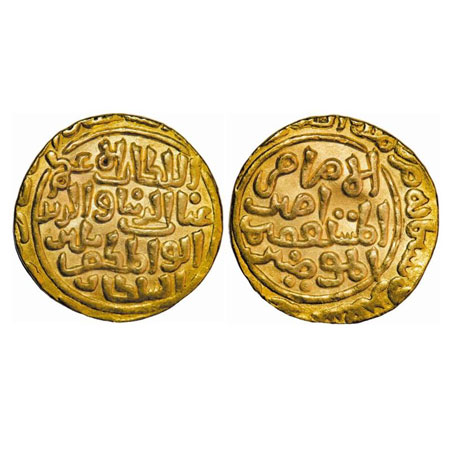 Delhi Sultanate, Gold Tanka, 10.90g, Ghiyas-ud-din Balban Shah (AH 664-686, 1266-1287 AD),