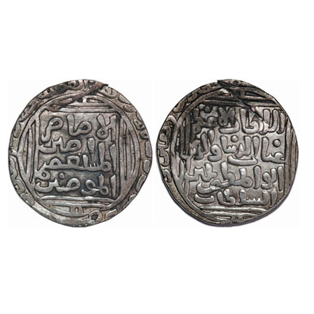 Delhi Sultanate, Silver Tanka, 10.72g, Ghiyas ud Din Balban (AH 664-686 / 1266-1287), Hadr