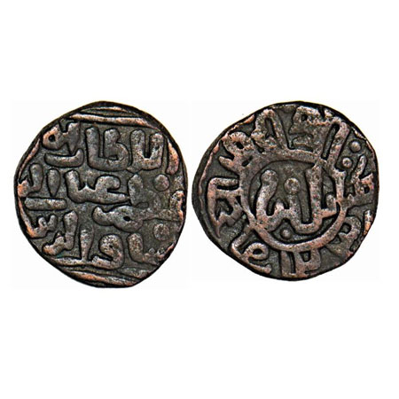 Delhi Sultanate, Billon Dugani, 3.50g, Ghiyath al din Balban (AH 664-686 / 1266-1287 AD), 