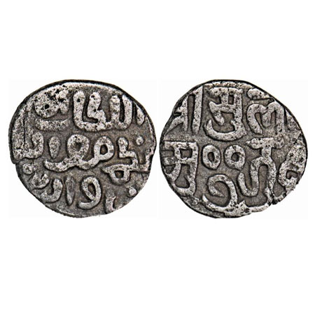 Delhi Sultanate, Billon 3 Gani, 3.30g, Muizz al Din Kaikubad (AH 686-689 / 1287-1290 AD), 