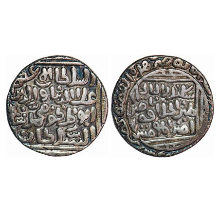 Delhi Sultanate, Silver Tanka, 10.50g, Ala al din Muhammad (AH 695-715 / 1296-1316 AD), Ha