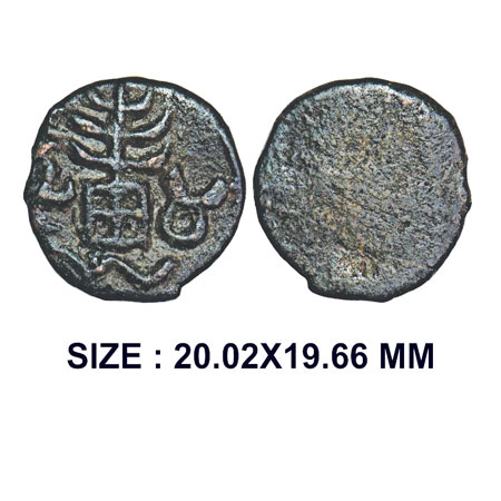 Andhra, Early Uninscribed (300 Bc) Cast Copper, 4.53g, Obv: Swastika (partly seen), railed