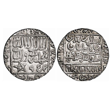Delhi Sultanate, Silver Rupee, 11.48g, Islam Shah Suri (AH 952-960 / 1545-1552 AD), AH 952