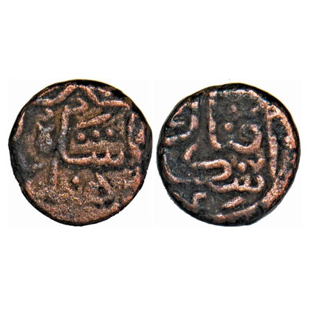 Gujarat Sultanate, Billon 1/4 Tanka, 1.95g, Qutb al din Bahadur (AH 932-943 / 1526 - 1537 