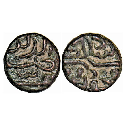 Gujarat Sultanate, Copper 1/8 Falus, 1.10g (80 ratti standard), Nasir Al Din Mahmud III (A