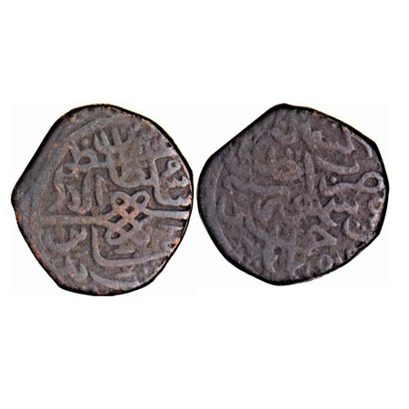 Kashmir Sultanate, Copper Kasera, 5.90g, Zain Al Abidin (AH 823-874 / 1420-1470 AD), AH (8