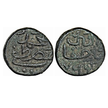 Madura Sultanate, Copper Paisa, 3.48g, Fakhr al din Mubarak Shah (AH 760-770 / 1358-1368 A